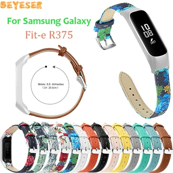 Colorful leather strap For Samsung Galaxy Fit-e R375 watchbands Replacement For Galaxy Fit-e R375 wrist straps Smart accessories
Colorful leather strap For Samsung Galaxy Fit-e R375 watchbands Replacement For Galaxy Fit-e R375 wrist straps Smart accessories