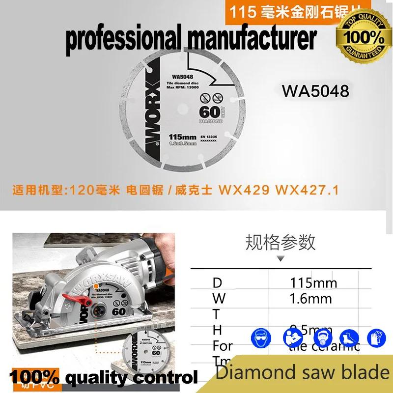 800-50481