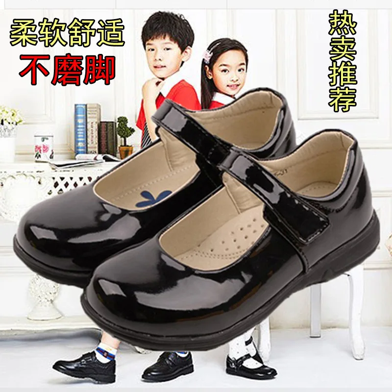 Girls' Leather Shoes STUDENT'S Watch Performance School Uniform Shoes Little Girl Single Shoes Spring And Autumn Black And White
Girls' Leather Shoes STUDENT'S Watch Performance School Uniform Shoes Little Girl Single Shoes Spring And Autumn Black And White