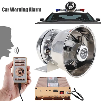 12V 400W 18 Tone Loud Car Warning Alarm Police Siren Horn PA Speaker with MIC System & Wireless Remote Control for Car Vehicle
12V 400W 18 Tone Loud Car Warning Alarm Police Siren Horn PA Speaker with MIC System & Wireless Remote Control for Car Vehicle