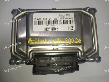 For Senova/Great Wall car engine computer board/ME7.8.8/ME17 ECU/Electronic Control Unit/F01R00DW81 M00000668/F01RB0DW81/Car PC
