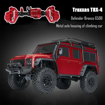 Small Anti Scratch Front Rear Portal Axles Housing Children Early Learning Supplies for Traxxas TRX-4 RC Crawler
Small Anti Scratch Front Rear Portal Axles Housing Children Early Learning Supplies for Traxxas TRX-4 RC Crawler