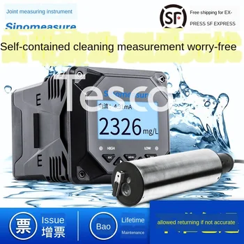Online turbidity meter detector MLSS sludge concentration meter pulp turbidity meter measuring instrument
Online turbidity meter detector MLSS sludge concentration meter pulp turbidity meter measuring instrument