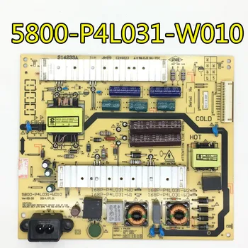 original 100% test for 5800-P4L031-W010 168P-P4L031-W0 LED power board
original 100% test for 5800-P4L031-W010 168P-P4L031-W0 LED power board