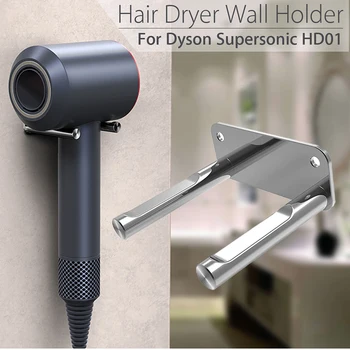 Hairdryer Holder Wall Mounted Storgae Rack Bathroom Shelf For Dyson Supersonic Hair Dryer Whosale&Dropship M14
Hairdryer Holder Wall Mounted Storgae Rack Bathroom Shelf For Dyson Supersonic Hair Dryer Whosale&Dropship M14
