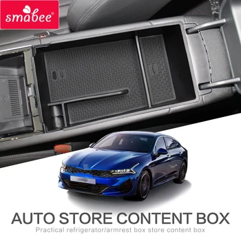 for Kia Optima 2020 2021 GT Car Armrest Box Storage Center Console Storage Box Accessories Coin storage styling
for Kia Optima 2020 2021 GT Car Armrest Box Storage Center Console Storage Box Accessories Coin storage styling