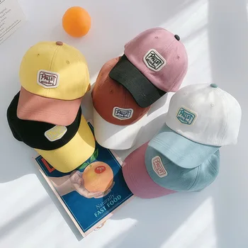 Boy and Girl Hat For 2-7 Years Children's Baseball Caps Spring /Summer/Autumn Cotton Visors Caps Multicolor Optional Sun Hats
Boy and Girl Hat For 2-7 Years Children's Baseball Caps Spring /Summer/Autumn Cotton Visors Caps Multicolor Optional Sun Hats