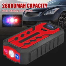 Car Battery Jump Starter 28000mAh Portable Emergency 12V Car Battery Booster LED Flashlight 15V/1A Dual USB Wireless Charging
Car Battery Jump Starter 28000mAh Portable Emergency 12V Car Battery Booster LED Flashlight 15V/1A Dual USB Wireless Charging
