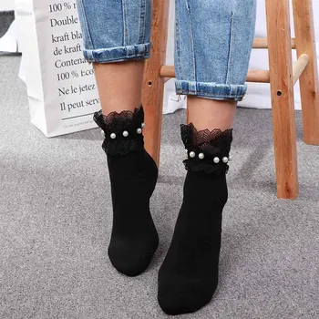 1 Pair Women Harajuku Socks Lace Side Imitation Pearl Decor Soft Comfortable Spring Summer Style Socks For Female
1 Pair Women Harajuku Socks Lace Side Imitation Pearl Decor Soft Comfortable Spring Summer Style Socks For Female