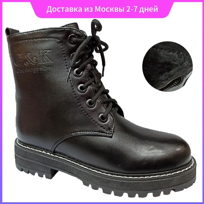 Winter Fashion Women Non-slip Martin Boots Ladies PU Leather Short Plush Ankle Boot Women's Waterproof Comfortable Warm Shoes 
Winter Fashion Women Non-slip Martin Boots Ladies PU Leather Short Plush Ankle Boot Women's Waterproof Comfortable Warm Shoes