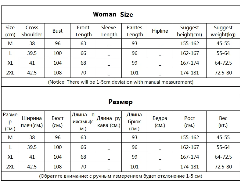 Summer Satin Pajamas Women Pyjamas PJ Set Female Long Sleeve Sleepwear Suit Ladies Night Wear Imitation Silk Pijamas For Women