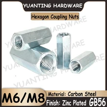 5Pcs~10Pcs GB56 M6 M8 Carbon Steel Hexagon Thick Nut Galvanized Extend Lengthen Hexagon Coupling Nut Connector Joint Sleeve Nut
5Pcs~10Pcs GB56 M6 M8 Carbon Steel Hexagon Thick Nut Galvanized Extend Lengthen Hexagon Coupling Nut Connector Joint Sleeve Nut