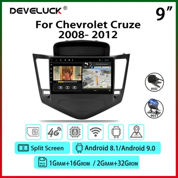 9" Android 9 Car Radio For Chevrolet Cruze 2008-2012 Multimedia Video Player with CANBUS Split Screen GPS Navigaion 2G+32G WIFI
9" Android 9 Car Radio For Chevrolet Cruze 2008-2012 Multimedia Video Player with CANBUS Split Screen GPS Navigaion 2G+32G WIFI