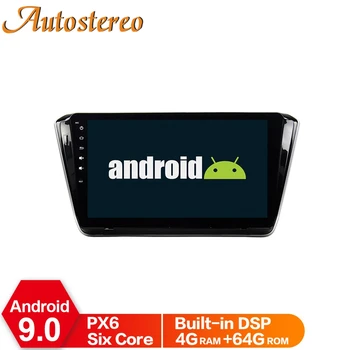 Android 9 Car GPS Navigation No DVD Player 8 Core For Skoda Superb 2015-2018 Auto Stereo Headunit Multimedia Player Radio Player
Android 9 Car GPS Navigation No DVD Player 8 Core For Skoda Superb 2015-2018 Auto Stereo Headunit Multimedia Player Radio Player