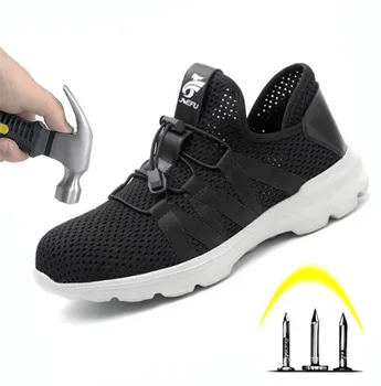 2020 New Breathable Protective Safety Shoes Light And Smash-Proof Indestructible Steel Toe Shoes Work Mesh Sports Shoes 
2020 New Breathable Protective Safety Shoes Light And Smash-Proof Indestructible Steel Toe Shoes Work Mesh Sports Shoes