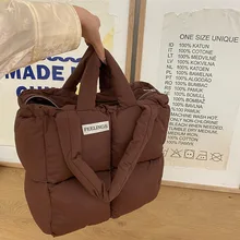 Designer Cotton Pad Women Handbags Winter Down Space Shoulder Bags for Women Luxury Padded Tote Brands Soft Shopper Purse 2021
Designer Cotton Pad Women Handbags Winter Down Space Shoulder Bags for Women Luxury Padded Tote Brands Soft Shopper Purse 2021