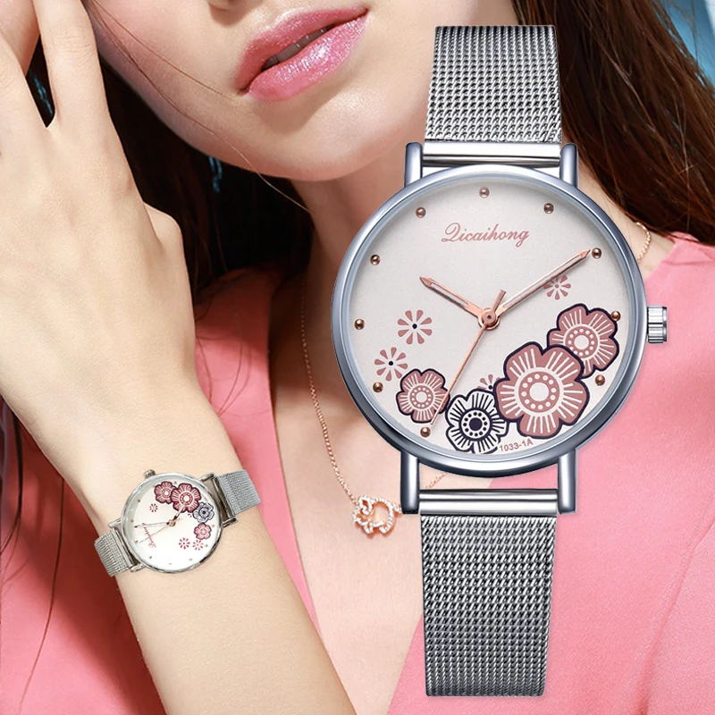 New Watches For Women Luxury Silver Popular Rhinestone Flowers Dial Metal Ladies Bracelet Quartz Clock Ladies Wrist Watch 
New Watches For Women Luxury Silver Popular Rhinestone Flowers Dial Metal Ladies Bracelet Quartz Clock Ladies Wrist Watch