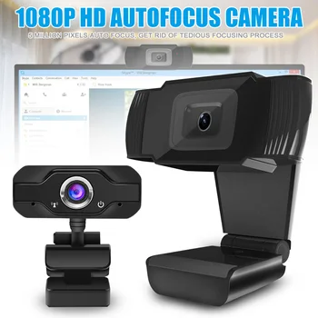 HD Webcam 1080P Streaming Web Camera with Microphones Autofocus Webcam for Gaming Conferencing KQS8 
HD Webcam 1080P Streaming Web Camera with Microphones Autofocus Webcam for Gaming Conferencing KQS8