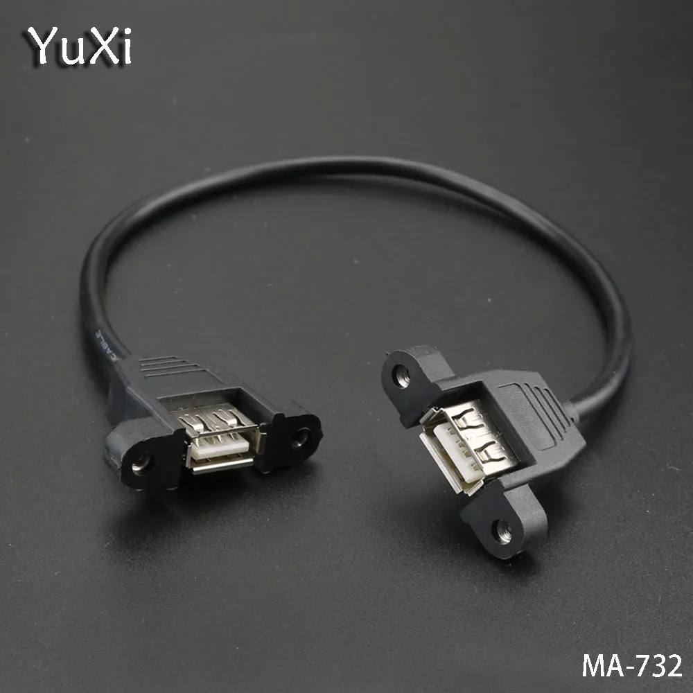 YuXi 1PCS/lot 30cm USB 2.0 female to USB Female Adapter Connector Panel Mount Extension Cable Cord With Screw Hole EARS
YuXi 1PCS/lot 30cm USB 2.0 female to USB Female Adapter Connector Panel Mount Extension Cable Cord With Screw Hole EARS