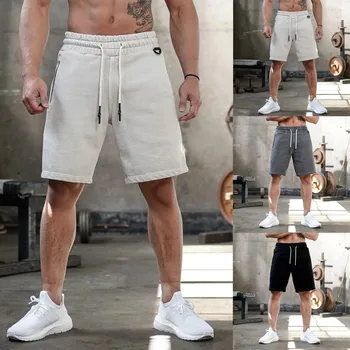 Are you sure not to click in and see Men's New Fashion Summer Solid Color Casual Loose Training Sports Fitness Shorts 2020 hot
Are you sure not to click in and see Men's New Fashion Summer Solid Color Casual Loose Training Sports Fitness Shorts 2020 hot