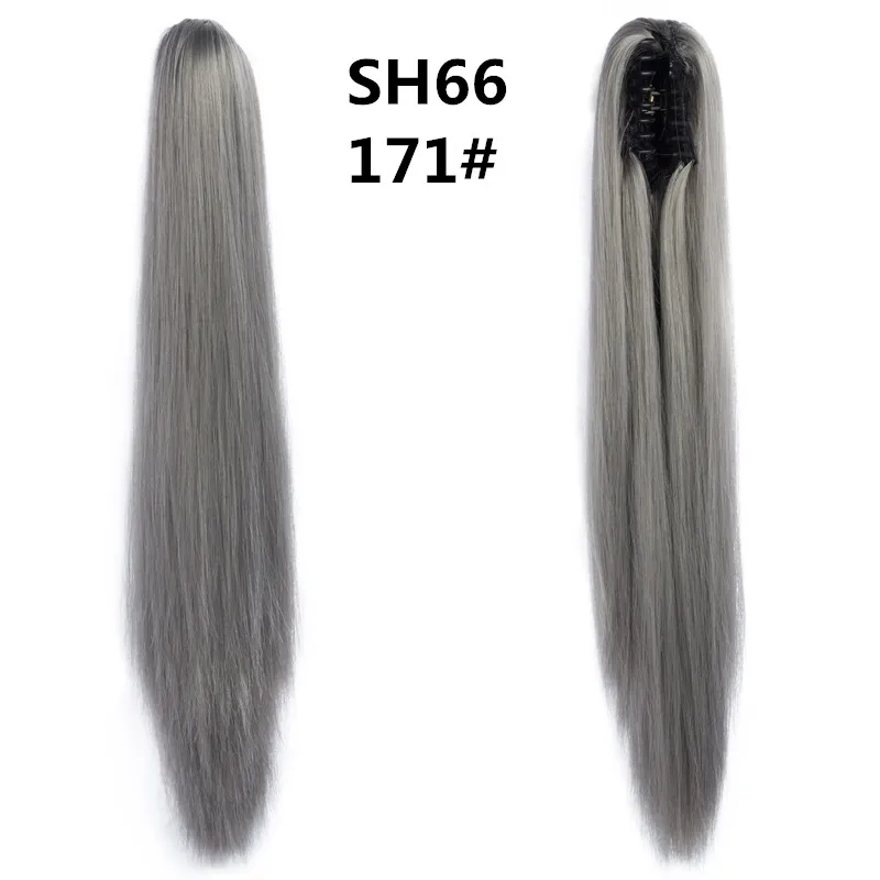 SH66 171#