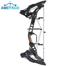 1 Pc Archery Bow 21.5lbs-60lbs Adjustable Steel Ball Dual Use Bow 330/460FPS for Adults Outdoor Shooting Hunting Accessories
1 Pc Archery Bow 21.5lbs-60lbs Adjustable Steel Ball Dual Use Bow 330/460FPS for Adults Outdoor Shooting Hunting Accessories