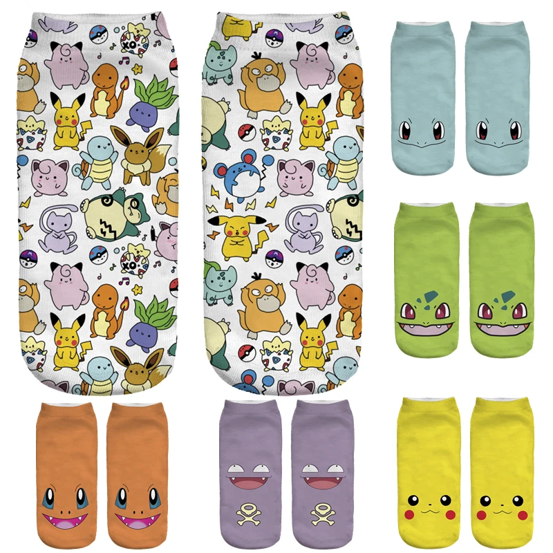 Pocket Monster Squirtle Gengar Charmander Bulbasaur Cosplay Polyester Sock Kawaii Ankle Socks
Pocket Monster Squirtle Gengar Charmander Bulbasaur Cosplay Polyester Sock Kawaii Ankle Socks
