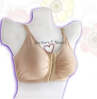 

Bra-Buttoned Underwear Tits Dedicated Bra Thin Breast Postoperatively Regulating Underwear Cotton
