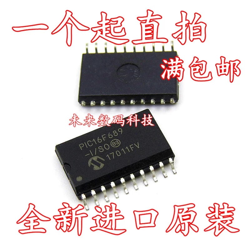 10pcs/lot PIC16F689-I/SO SOP-20