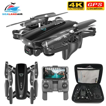 S167 GPS Drone With Camera HD 5G WIFI FPV Video RC Quadcopter Follow Me Mode Foldable Drone 4K Helicopter Toy VS E520S F11 SG906 
S167 GPS Drone With Camera HD 5G WIFI FPV Video RC Quadcopter Follow Me Mode Foldable Drone 4K Helicopter Toy VS E520S F11 SG906