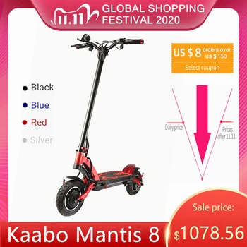 Kaabo Mantis 8 Kickscooter 48V 24.5AH 1600W Dual Motor Smart Electric Scooter 8 Inch Dual Brake Shock Absorber Hover Skateboard
Kaabo Mantis 8 Kickscooter 48V 24.5AH 1600W Dual Motor Smart Electric Scooter 8 Inch Dual Brake Shock Absorber Hover Skateboard