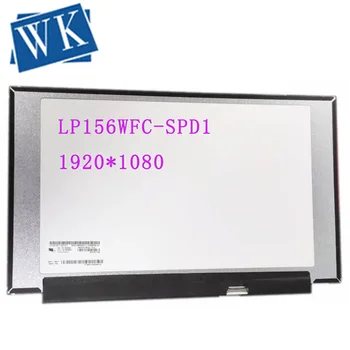 LP156WFC-SPD1 LP156WFC SPD1 B156HAN02.2 B156HAN02.3 NV156FHM-N4C Fit Lenovo Y7000 Lcd Screen 1920*1080 30 Pins
LP156WFC-SPD1 LP156WFC SPD1 B156HAN02.2 B156HAN02.3 NV156FHM-N4C Fit Lenovo Y7000 Lcd Screen 1920*1080 30 Pins