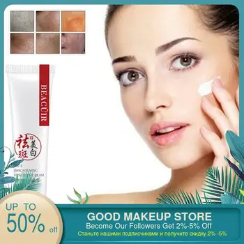 1pcs Freckle Cream For Anti-Wrinkle Face Stains Guaranteed Results Whitening and Moisturizing Day Cream Beauty Health Skin Care
1pcs Freckle Cream For Anti-Wrinkle Face Stains Guaranteed Results Whitening and Moisturizing Day Cream Beauty Health Skin Care