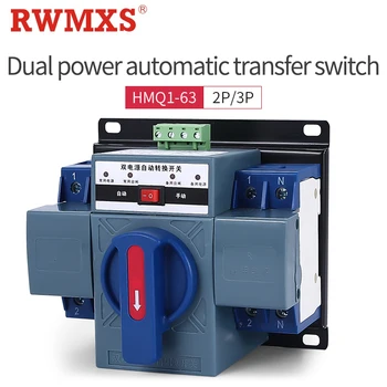 ATSE 4P63A 4P50A 2P63A 2P50A CB level Dual power supply /2P/4P Conversion220V The motor Control Brake Conversion Switch
ATSE 4P63A 4P50A 2P63A 2P50A CB level Dual power supply /2P/4P Conversion220V The motor Control Brake Conversion Switch