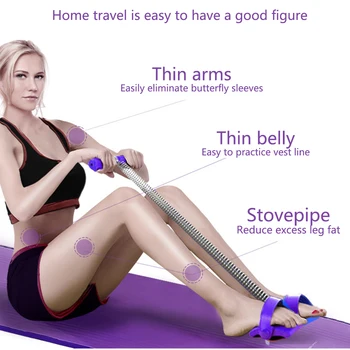 Fitness Equipment Multifunctional Pull Rope Leg Training Portable Muscles Strengthen Body Building Foot Sit Up Spring Pedal
Fitness Equipment Multifunctional Pull Rope Leg Training Portable Muscles Strengthen Body Building Foot Sit Up Spring Pedal