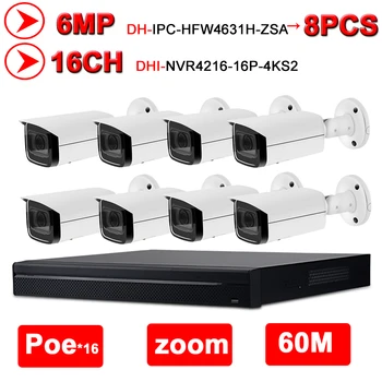 Dahua Security CCTV System 8PCS 6MP NVR Kit IP Camera IPC-HFW4631H-ZSA & 16POE 4K NVR NVR4216-16P-4KS2 Surveillance System home
Dahua Security CCTV System 8PCS 6MP NVR Kit IP Camera IPC-HFW4631H-ZSA & 16POE 4K NVR NVR4216-16P-4KS2 Surveillance System home