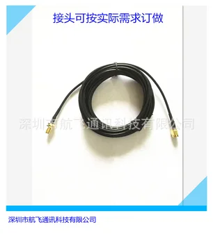 Shang Sma Transfer Line Rp-sma Jumper Rg174 Extension Cord All Kinds Specifications Transfer Line
Shang Sma Transfer Line Rp-sma Jumper Rg174 Extension Cord All Kinds Specifications Transfer Line