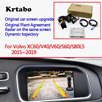 Original Screen Update System for Volvo XC60/V40/V60/S60/S80L 2015~2019 Reversing Track Image + Rear Camera+Digital Decoder
Original Screen Update System for Volvo XC60/V40/V60/S60/S80L 2015~2019 Reversing Track Image + Rear Camera+Digital Decoder