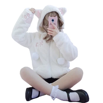 Autumn Lolita Fake Fur Jacket with Cat Ears Hooded Cute Claw Junior Girl Thick Warm Kawaii Coat Women Soft Japan Winter Overcoat 
Autumn Lolita Fake Fur Jacket with Cat Ears Hooded Cute Claw Junior Girl Thick Warm Kawaii Coat Women Soft Japan Winter Overcoat