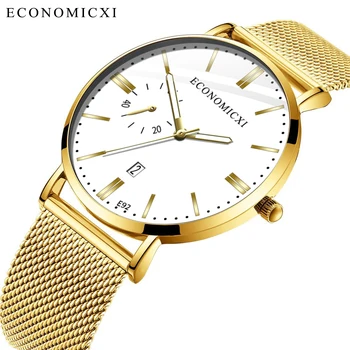 New Quartz Men Watch Business Fashion Casual Watch Reloj Hombre Brand Luxury Wrist Watch Mesh Strap Male Clock Relogio Masculino
New Quartz Men Watch Business Fashion Casual Watch Reloj Hombre Brand Luxury Wrist Watch Mesh Strap Male Clock Relogio Masculino