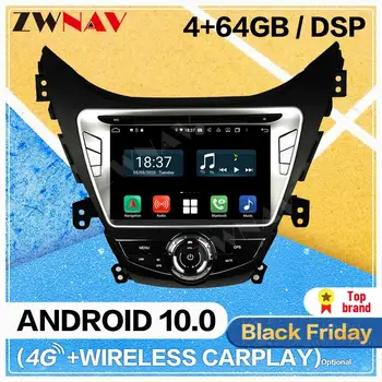 Carplay Android 10 screen car Multimedia DVD Player for Hyundai ELANTRA 2011-2013 car GPS Navi Auto Radio Audio Stereo Head unit
Carplay Android 10 screen car Multimedia DVD Player for Hyundai ELANTRA 2011-2013 car GPS Navi Auto Radio Audio Stereo Head unit
