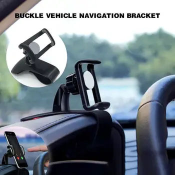 Universal Car Mobile Phone Holder Air Vent Mount Stand Design Support Holder Phone Cradle For Cell Gps M6P1
Universal Car Mobile Phone Holder Air Vent Mount Stand Design Support Holder Phone Cradle For Cell Gps M6P1