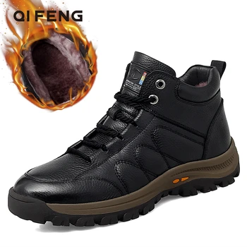 Genuine Leather Boots Men Ankle Men Winter Shoes Warm Fur Outdoor Cotton Shoes High Quality Snow Boots Non-slip Male Thick wool
Genuine Leather Boots Men Ankle Men Winter Shoes Warm Fur Outdoor Cotton Shoes High Quality Snow Boots Non-slip Male Thick wool
