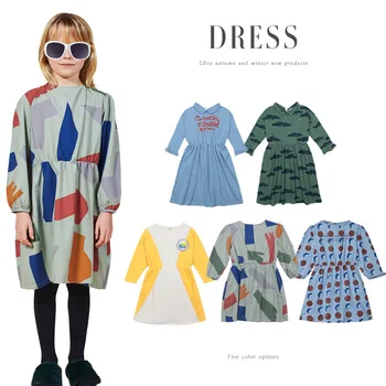20 autumn and winter ins European and American clothing girls temperament sweet wood ear long dress princess children skirt
20 autumn and winter ins European and American clothing girls temperament sweet wood ear long dress princess children skirt