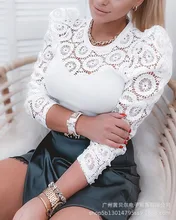 2021 new white lace temperament commuter hollow top
2021 new white lace temperament commuter hollow top