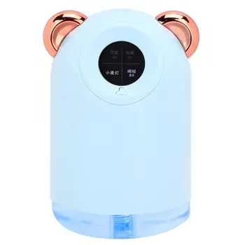 Desktop Air Humidifier USB Cute Household Air Atomizer 220ml Blue with Light Ultrasonic Mist Maker
Desktop Air Humidifier USB Cute Household Air Atomizer 220ml Blue with Light Ultrasonic Mist Maker