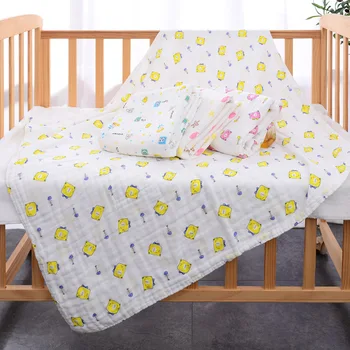 Pure Cotton Class a Six-Layer High-Density Gauze Children's Quilt Baby Blanket Crib Bedding Stroller Blanket Gro-BagSwaddle Hair
Pure Cotton Class a Six-Layer High-Density Gauze Children's Quilt Baby Blanket Crib Bedding Stroller Blanket Gro-BagSwaddle Hair