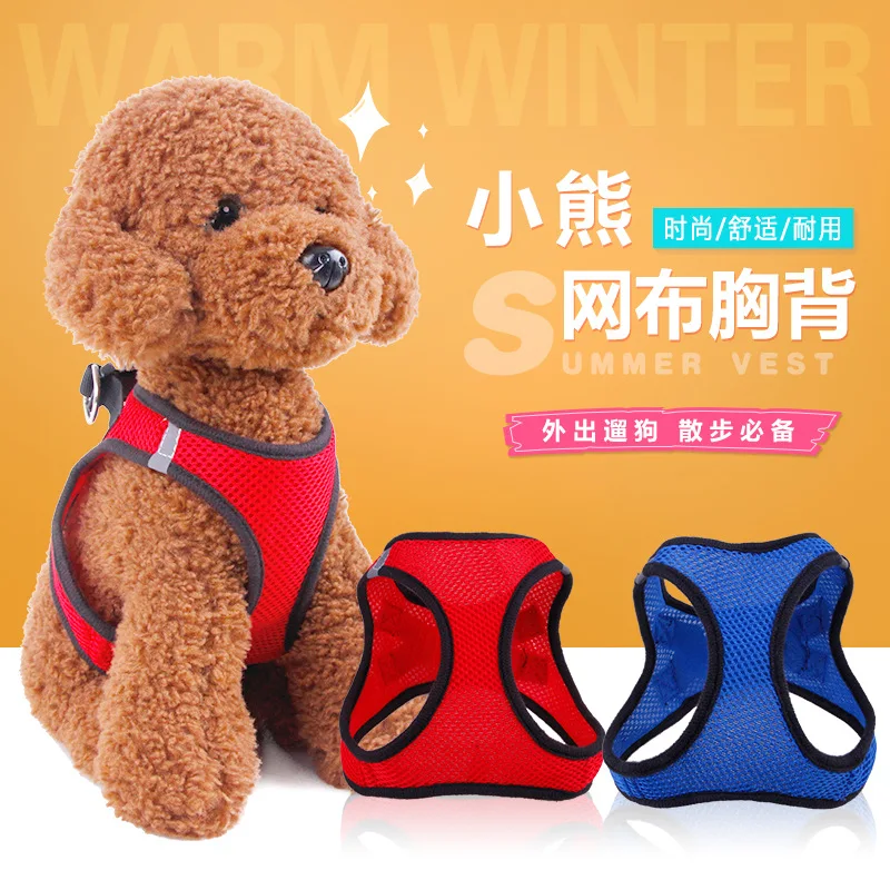 Sweat Absorbing Perspiration Pet Supplies Dog Plain Color Spring And Summer Mesh Vest Chest And Back Hand Holding Rope Chest And
Sweat Absorbing Perspiration Pet Supplies Dog Plain Color Spring And Summer Mesh Vest Chest And Back Hand Holding Rope Chest And