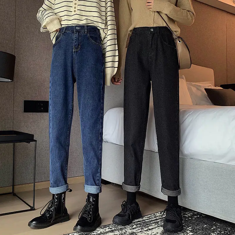 Spring Autumn High Waist Denim Harem Pants Women's Casual Loose Straight Pants Female Wild Jeans Student Street Style Jean Pants
Spring Autumn High Waist Denim Harem Pants Women's Casual Loose Straight Pants Female Wild Jeans Student Street Style Jean Pants