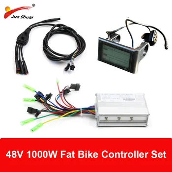48V 1000W Bike Electric Controller Set Sine Wave Controller LCD Display Main Cable for Fat Tire Electric Bicycle Ebike Kit
48V 1000W Bike Electric Controller Set Sine Wave Controller LCD Display Main Cable for Fat Tire Electric Bicycle Ebike Kit
